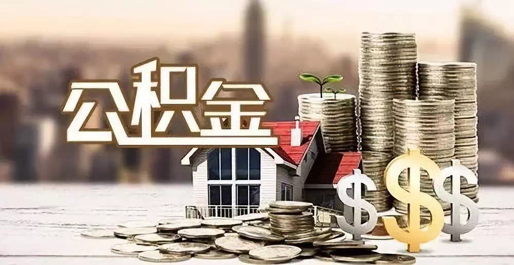 上海松江区私人资金. 私人投资. 资金管理