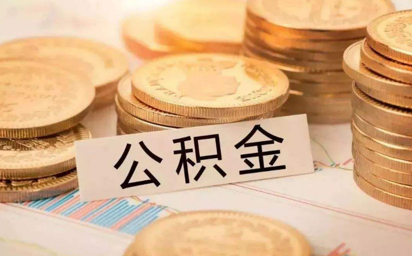 上海松江区私人资金管理与资金流动性优化